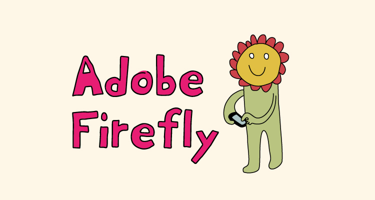 Qué es Adobe Firefly y por qué va a revolucionar el mercado