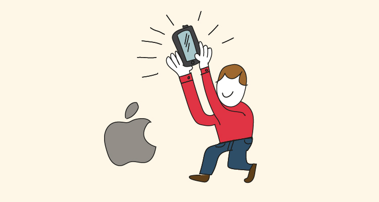 Si cambias la batería de tu iPhone, podrías perder una de las funciones más  útiles de iOS